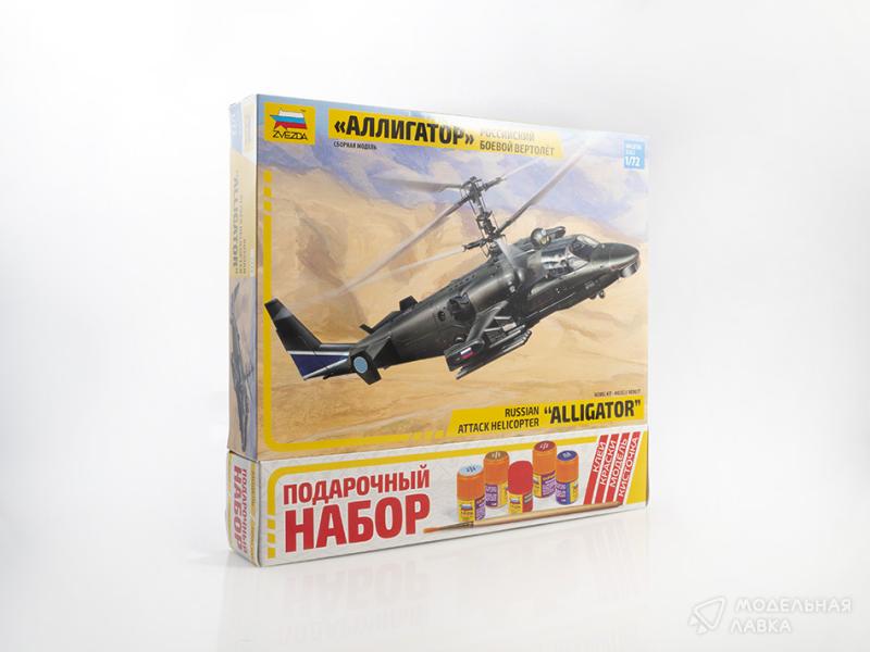 Фото #1 для Сборная модель российский боевой вертолет "Аллигатор" Ка-52 с клеем, кисточкой и красками