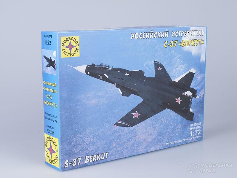 Фото #1 для Сборная модель российский истребитель С-37 "Беркут"