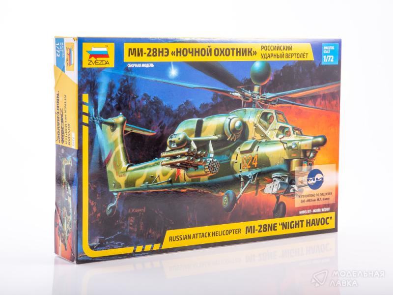 Фото #1 для Сборная модель российский ударный вертолет Ми-28НЭ "Ночной охотник"