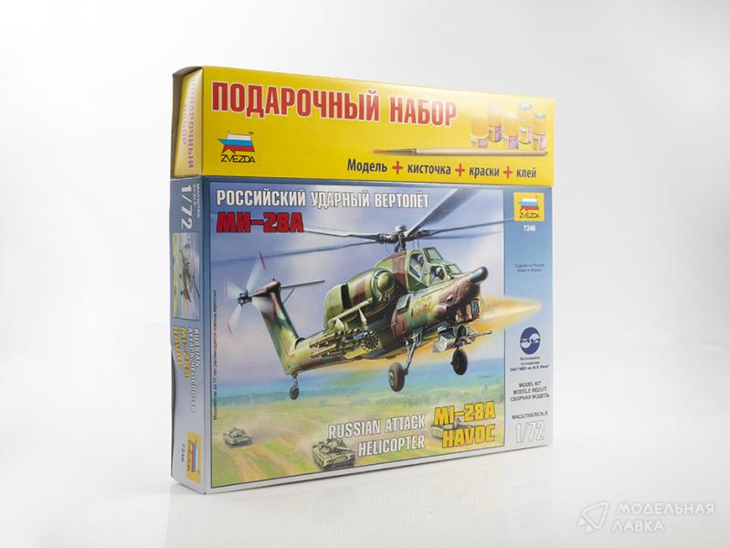 Фото #1 для Сборная модель российский ударный вертолёт Ми-28А с клеем, кисточкой и красками