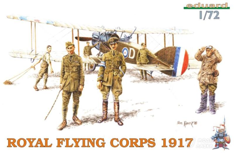 Фото #1 для Сборная модель Royal Flying Corps (RFC) Crew 1917