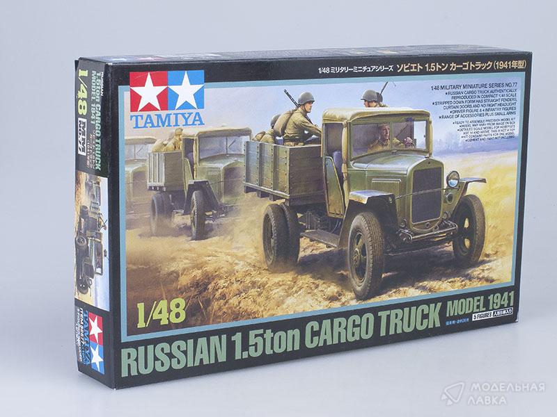 Фото #1 для Сборная модель Russian 1.5ton Cargo Truck Model 1941.