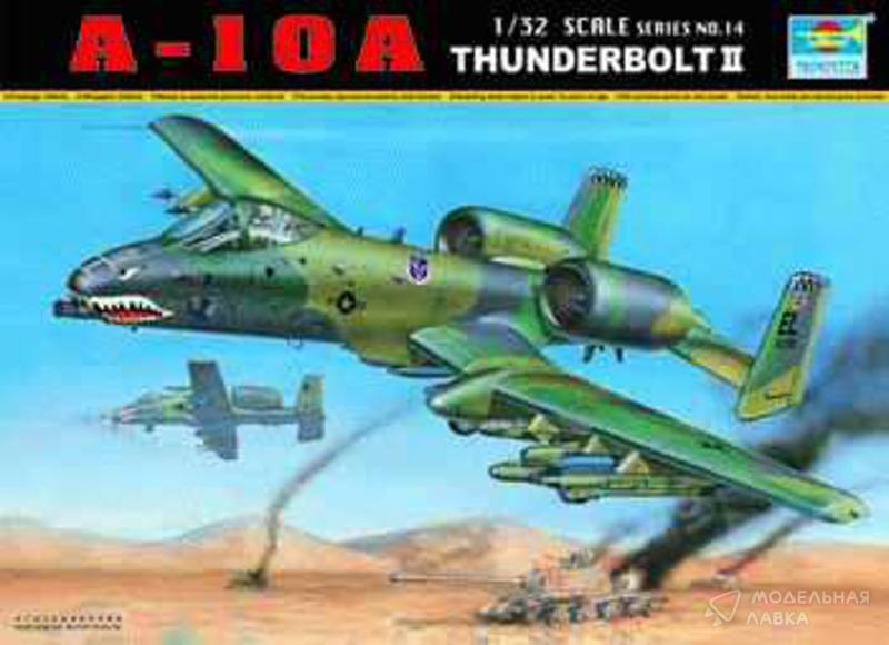 Фото #1 для Сборная модель самолет A-10A Thunderbolt II