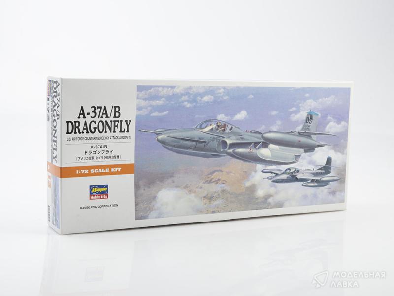 Фото #1 для Сборная модель самолет A-37A/B DRAGONFLY