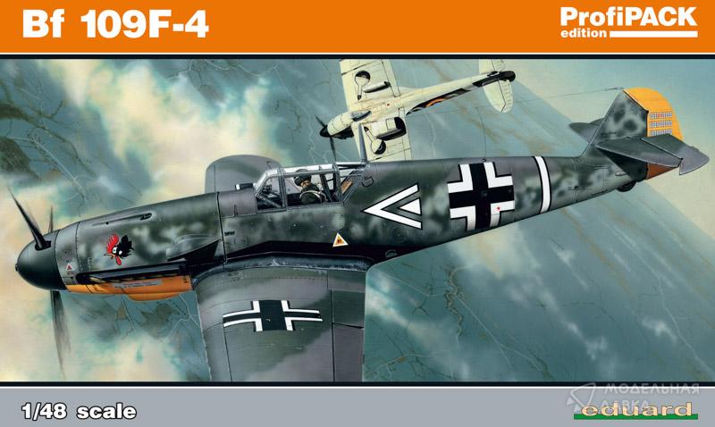 Фото #1 для Сборная модель самолет Bf 109F-4 Profipack