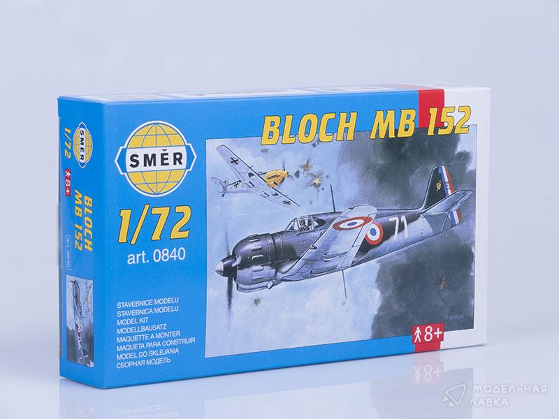Фото #1 для Сборная модель самолет Bloch MB 152