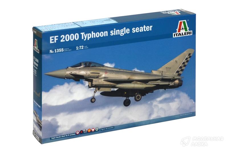 Фото #1 для Сборная модель самолет EF-2000 Typhoon (одноместный)