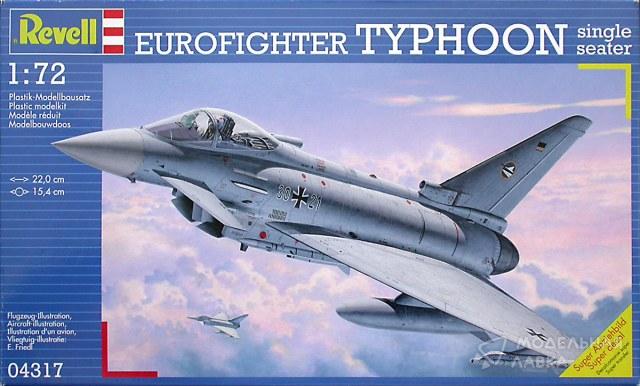 Сборная модель самолет Eurofigter typhoon Revell