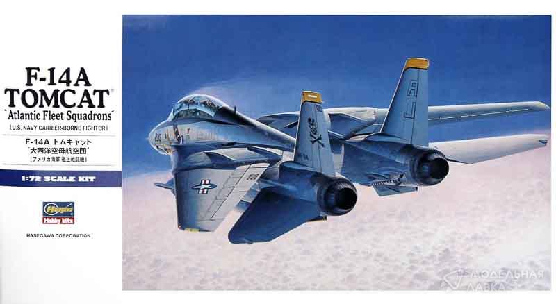 Сборная модель самолет F-14A Tomcat Hasegawa