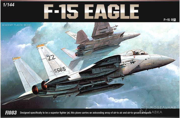 Сборная модель самолет F-15С "Eagle" Academy