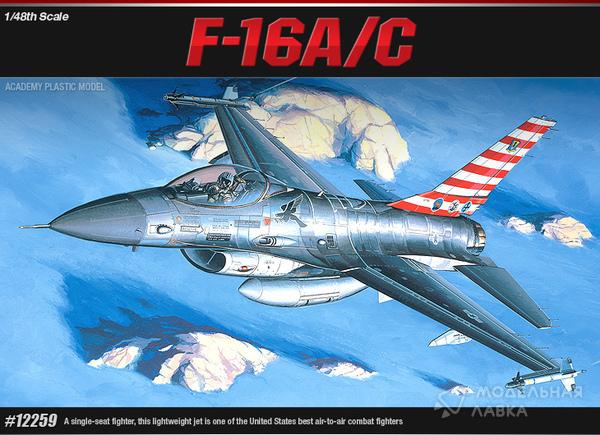 Сборная модель самолет F-16A/C Fighting Falcon Academy