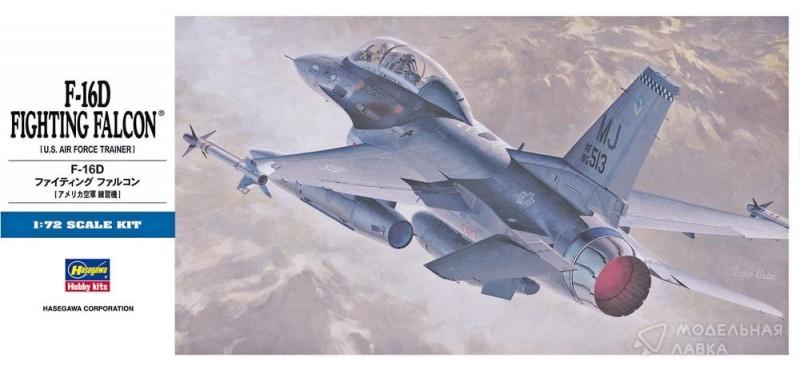 Сборная модель самолет F-16D Figyting Falkon Hasegawa