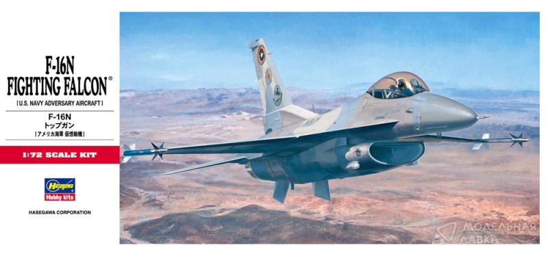 Сборная модель самолет F-16N Nop Gun C12 Hasegawa