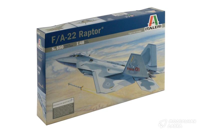 Фото #1 для Сборная модель самолет F-22 Raptor