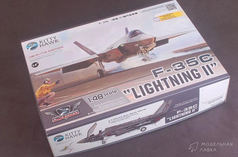 Фото #1 для Сборная модель самолет F-35C "Lightning II"