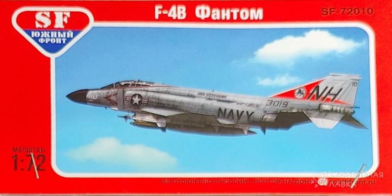 Фото #1 для Сборная модель самолет F-4B "Фантом"