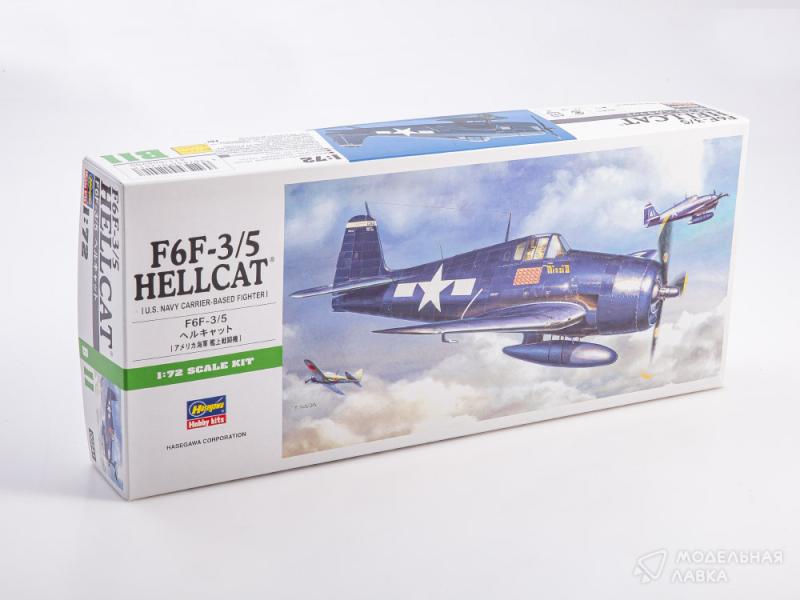 Фото #1 для Сборная модель самолет F6F-3 HELLCAT