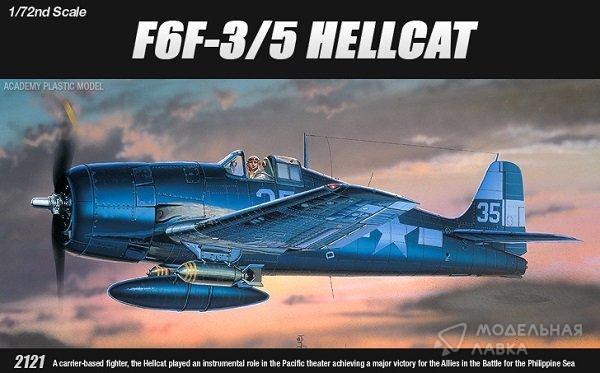 Сборная модель самолет F6F-3/5 'Hellcat' Academy