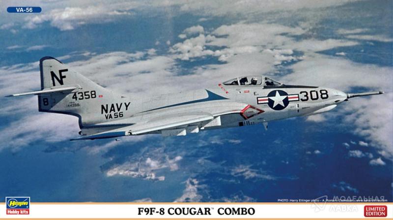 Сборная модель самолет F9F-8 COUGAR COMBO Hasegawa
