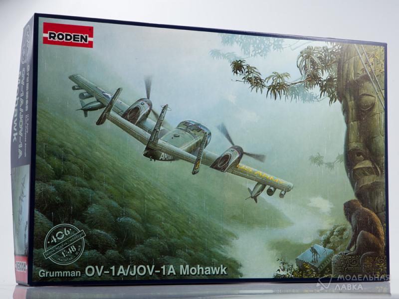 Фото #1 для Сборная модель самолет Gruman OV-1A Mohawk