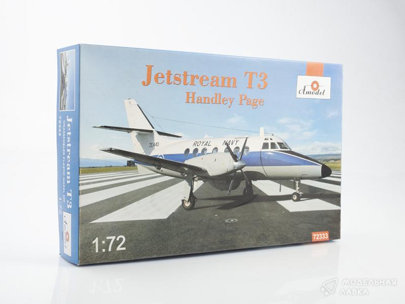 Фото #1 для Сборная модель самолет Handley Page Jetstream T3