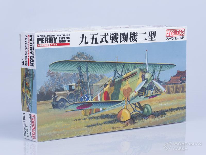 Фото #1 для Сборная модель самолет IJA Type95 Ki-10-II "Perry"