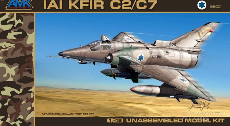 Фото #1 для Сборная модель самолет Israeli Air Force Kfir C2/C7