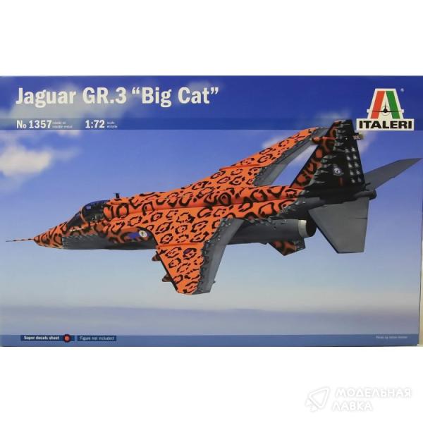 Фото #1 для Сборная модель самолет Jaguar Gr.3"Big Cat"