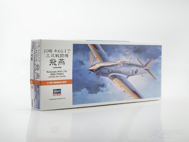 Фото #1 для Сборная модель самолет Kawasaki Ki61-I Tei Hien (TONY)