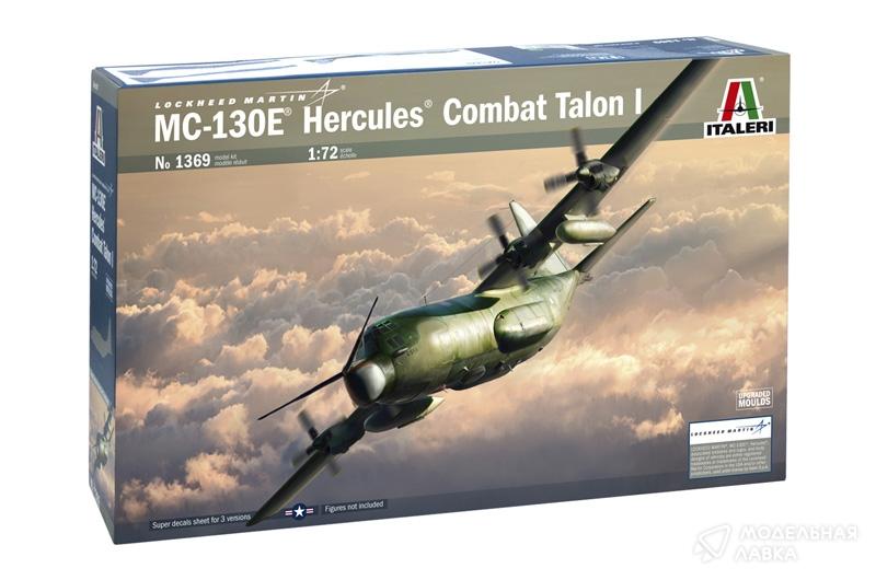 Фото #1 для Сборная модель самолет MC-130E Hercules Combat Talon I