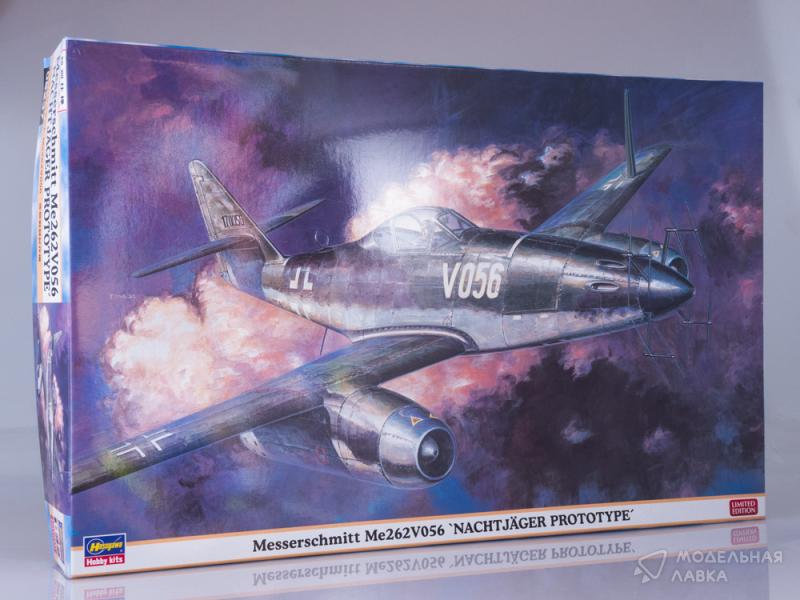 Фото #1 для Сборная модель самолет Me262V056 Nachtjager