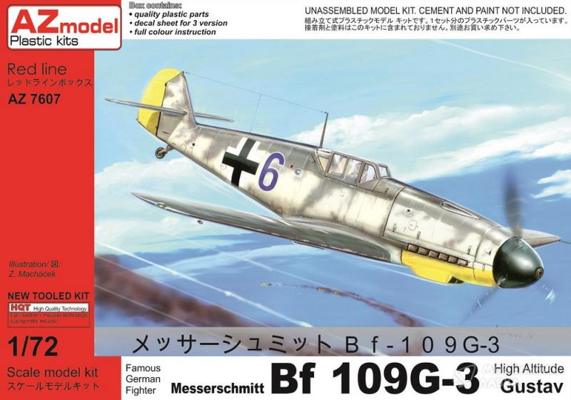 Фото #1 для Сборная модель самолет Messerschmitt Bf 109G-3