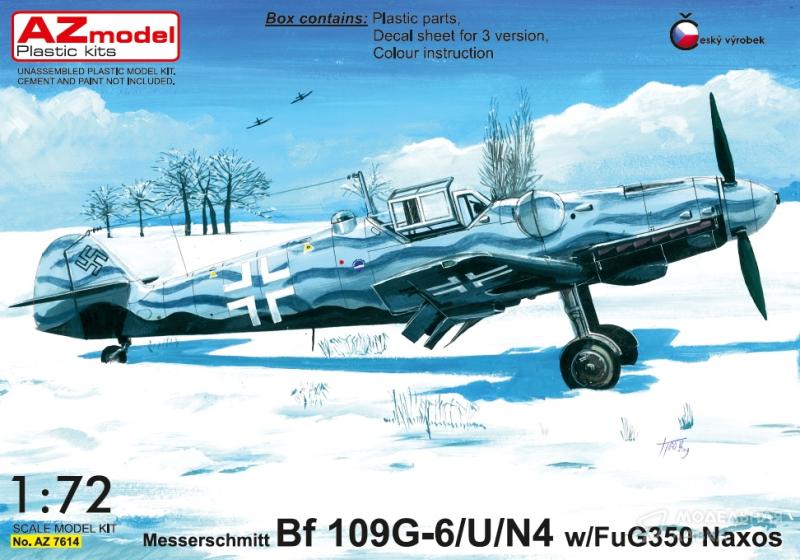 Фото #1 для Сборная модель самолет Messerschmitt Bf 109G-6/U4/N