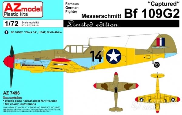 Сборная модель самолет Messerschmitt Bf 109G2 AZmodel