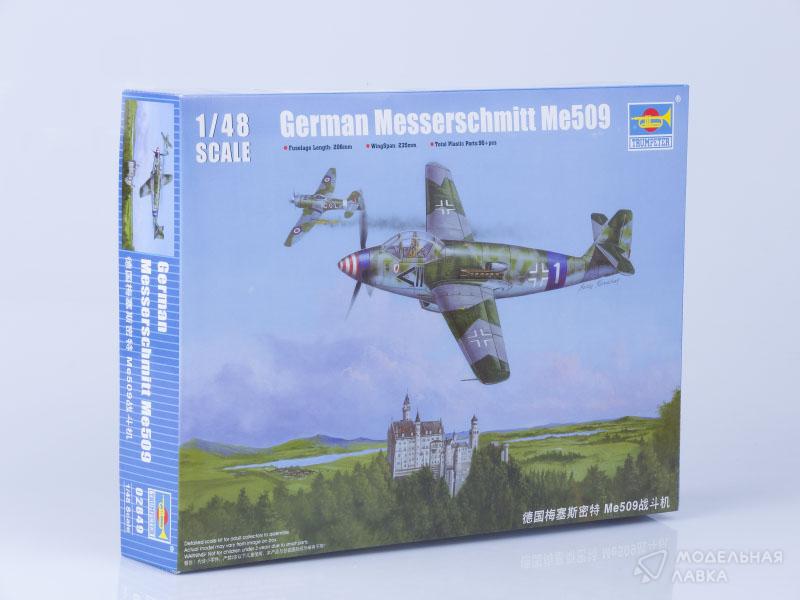 Фото #1 для Сборная модель самолет Messerschmitt Me 509