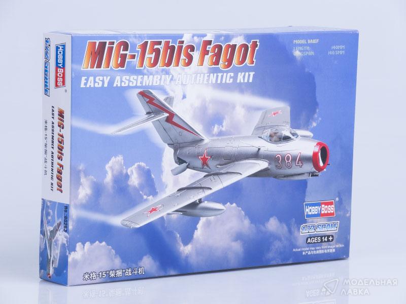 Фото #1 для Сборная модель самолет MIG-15 Bis Fagot