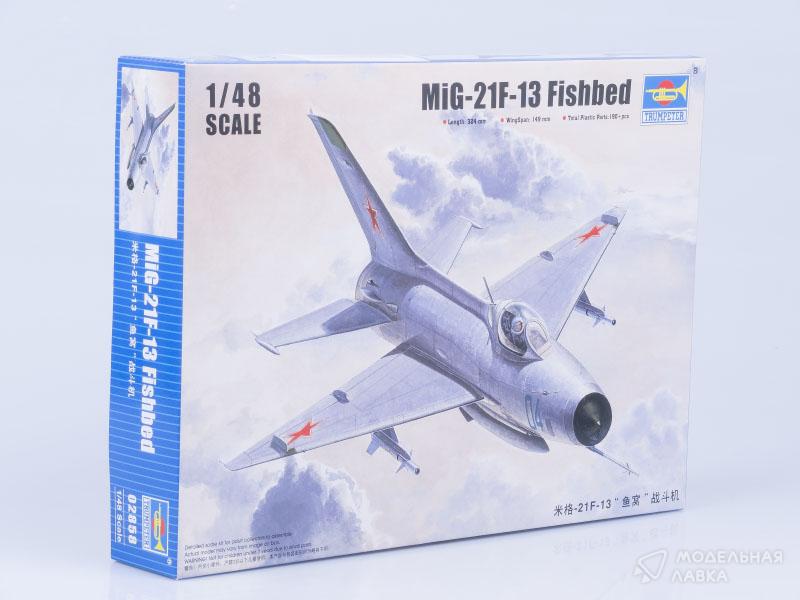 Фото #1 для Сборная модель самолет МИГ-21 (F-13 Fishbed)