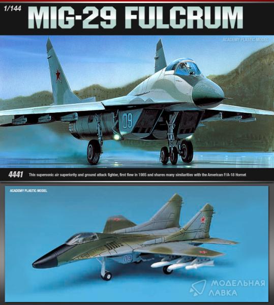 Сборная модель самолет MiG-29 Academy