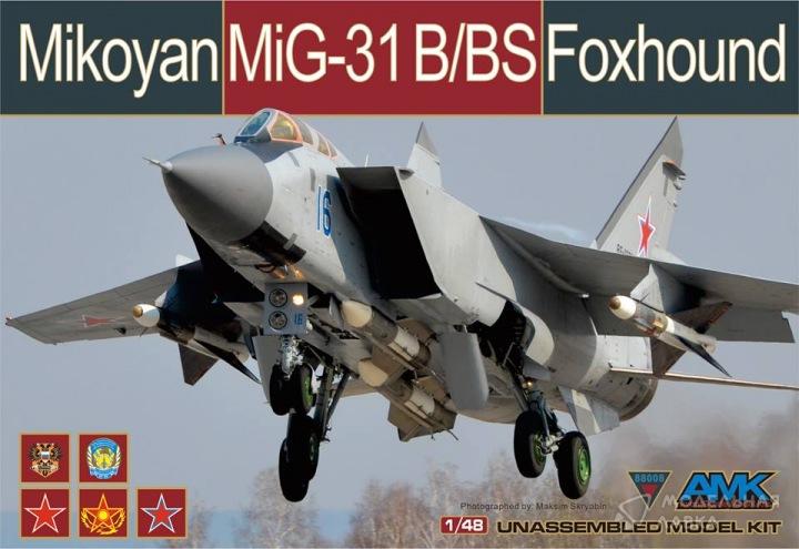 Фото #1 для Сборная модель самолет Mikoyan Mig-31 B/BS Foxhound