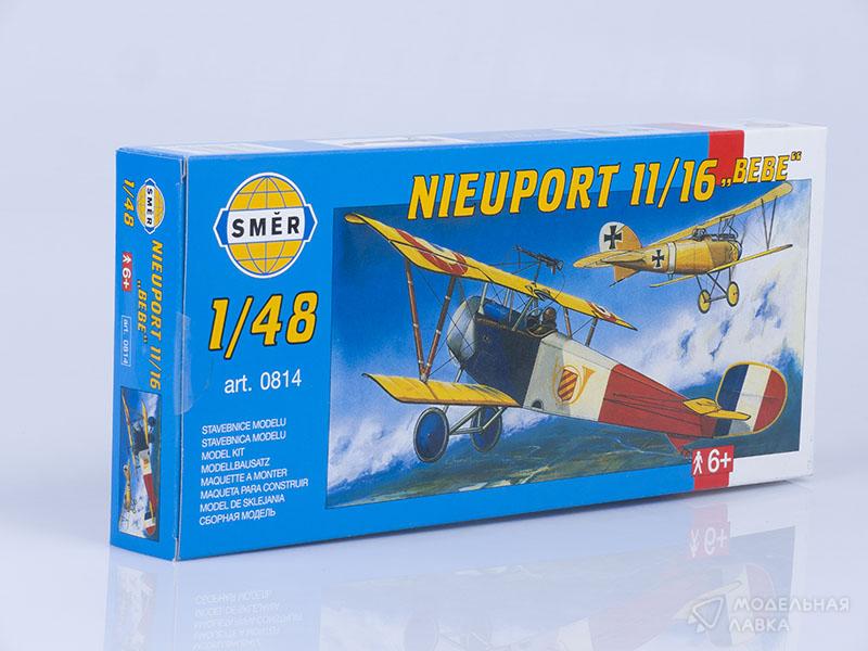 Фото #1 для Сборная модель самолет Nieuport 11/16 "Bebe"