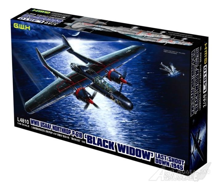 Фото #1 для Сборная модель самолет P-61B Black Widow, undercarriage