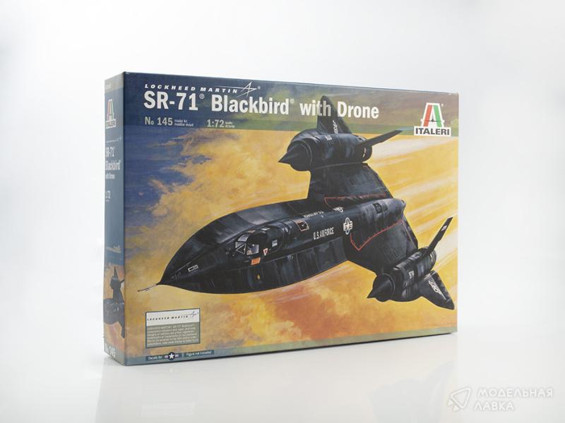 Фото #1 для Сборная модель самолет SR-71 Blackbird