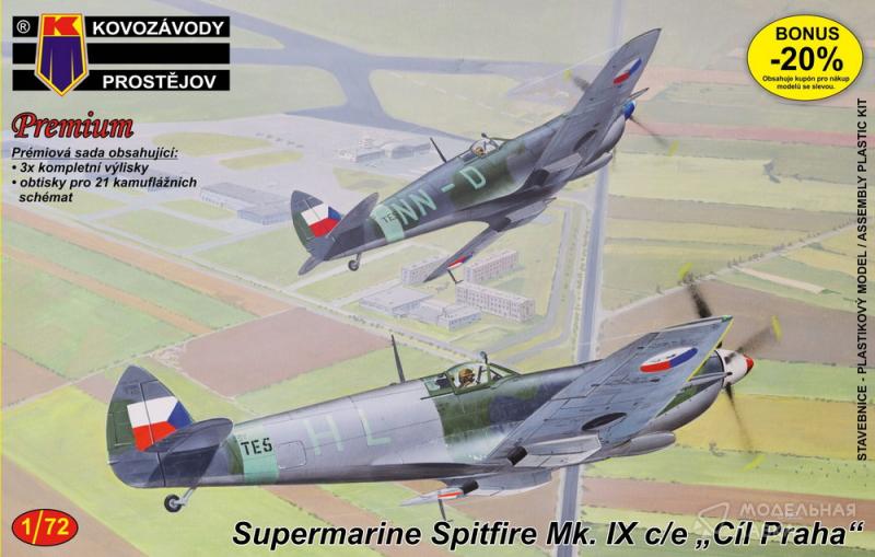 Фото #1 для Сборная модель самолет Supermarine Spitfire Mk.IX c/e "C?l Praha"