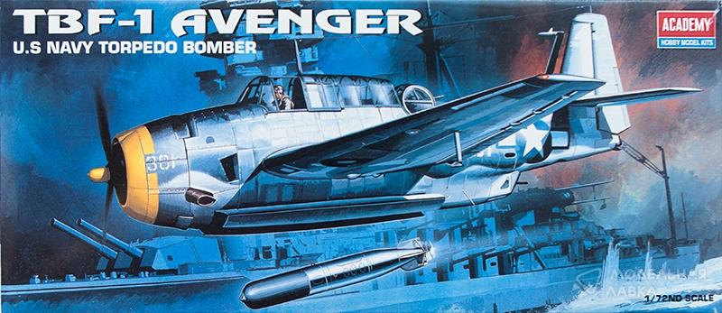 Фото #1 для Сборная модель самолет Tbf-1 Avenger