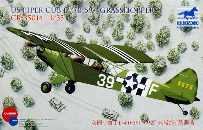 Фото #1 для Сборная модель самолет US Piper Cub L-4(0-59) ’Grasshopper’