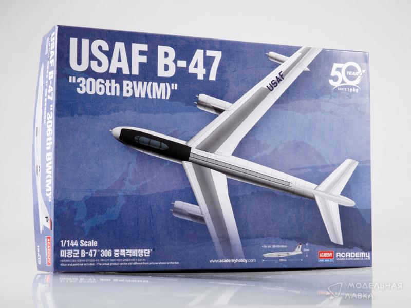 Фото #1 для Сборная модель самолет USAF Boeing B-47