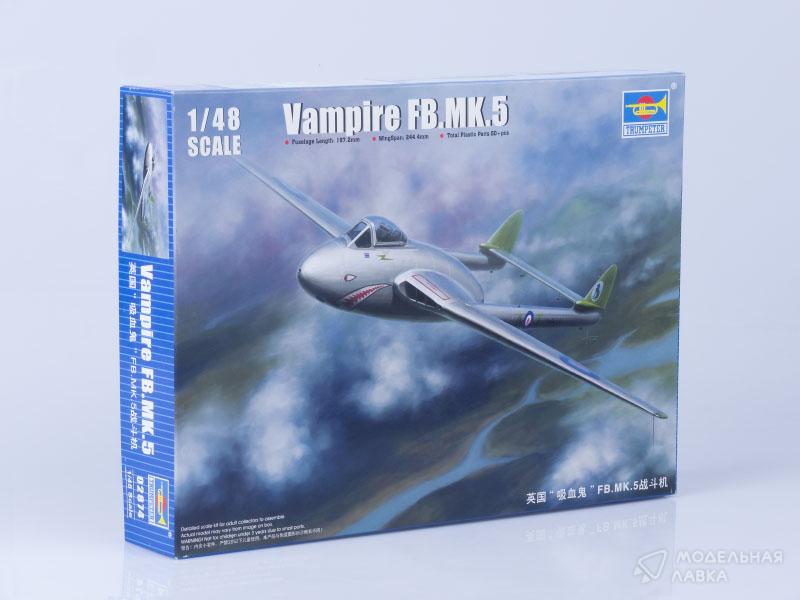 Фото #1 для Сборная модель самолет Vampire FB.MK.5