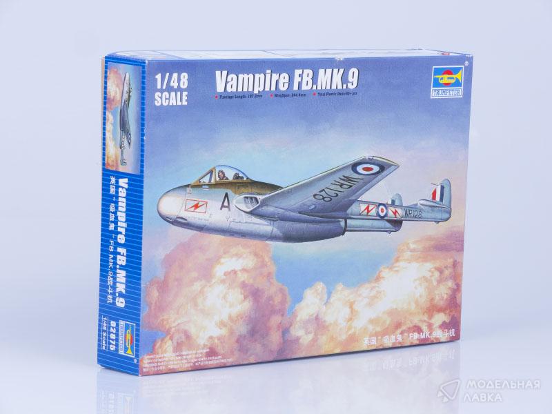 Фото #1 для Сборная модель самолет Vampire FB.Mk9