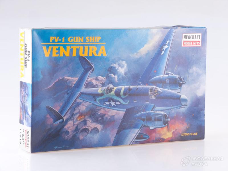 Фото #1 для Сборная модель самолет Ventura Gun Ship