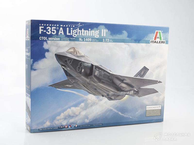 Фото #1 для Сборная модель самолёт F-35A Lighting II